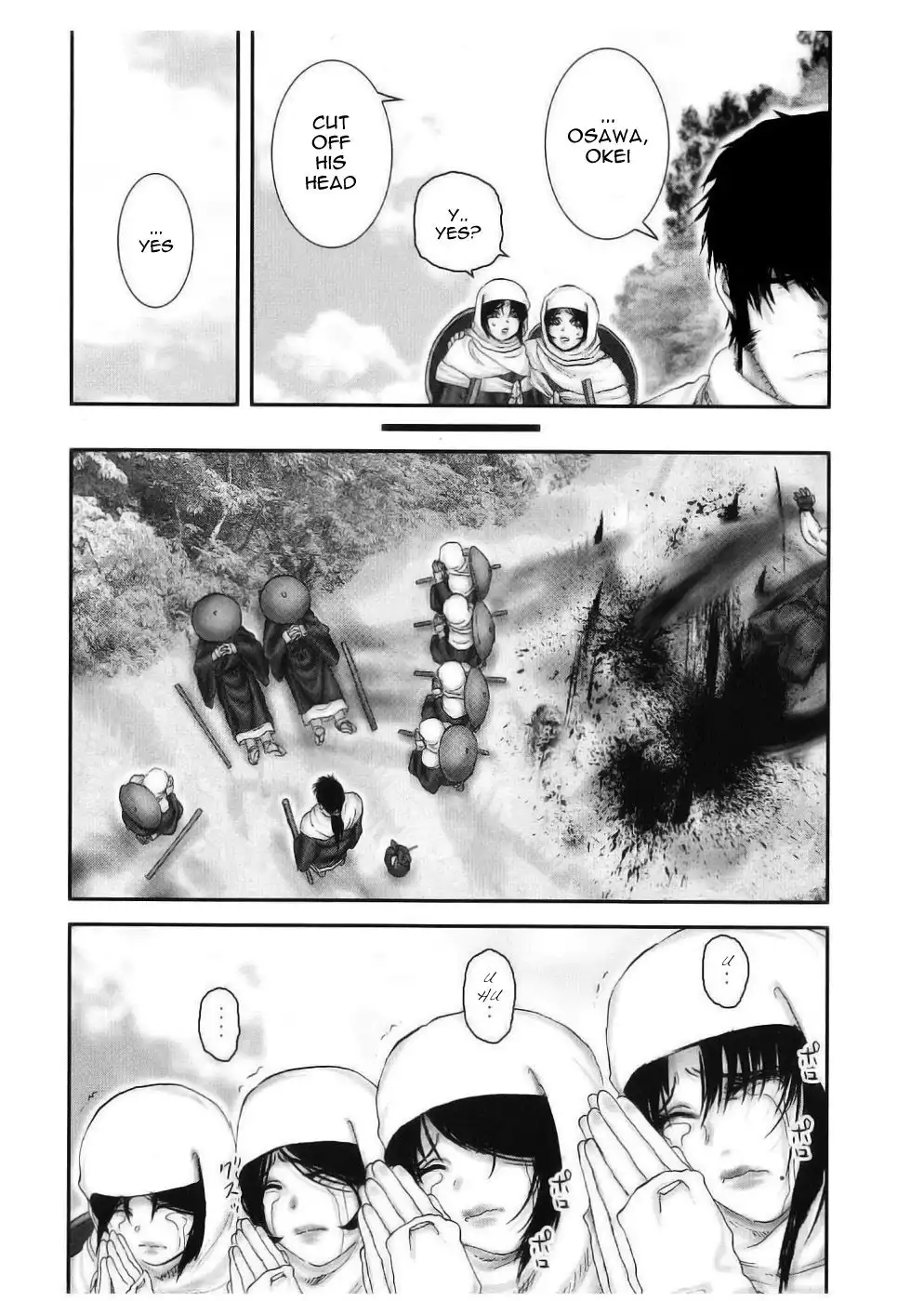 YM Yagyuu Ninpouchou Chapter 50 5